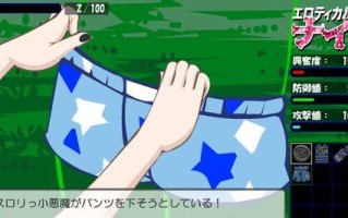 《以世上最贱小游戏4攻略》（揭秘最全攻略，让你游刃有余）