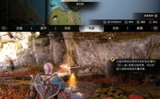 《战神5国王出装攻略大全》（国王英雄如何选择出装？一文带你成为出装大师！）
