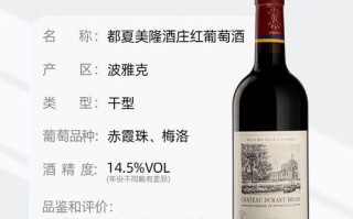 葡萄酒庄园游戏攻略（通过游戏体验学习如何经营一座葡萄庄园，让你成为庄园大亨！）