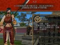 丝路传说手游职业攻略（探寻职业之王，助你在丝路传说中出类拔萃！）