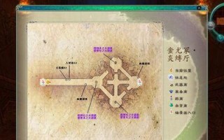仙剑奇侠传手游五平民攻略（打造最强平民阵容，快速突破修仙难关）