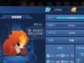 星球大战3手游攻略（掌握先机，成就无敌帝国！）
