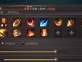 不朽战士技能搭配攻略（探索最强技能组合，领略不朽之力）