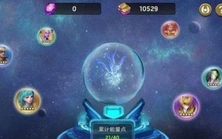 《魔窟技能加点攻略大全》（掌握技能加点的关键策略，玩转魔窟！）