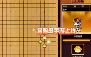 攀登高峰（征服山峰，勇夺巅峰，成为登山大师！）