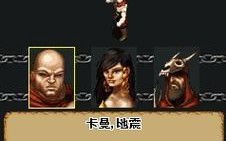 《黑暗中的骑士游戏攻略》（探索暗黑世界，成为无敌骑士）