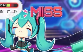 初音未来的房子游戏攻略（用“初音未来”探索游戏中的家居设计技巧）