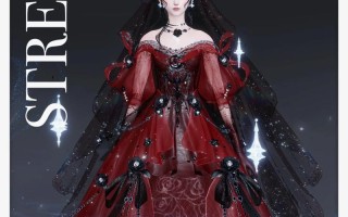 《倩女幽魂手游超级生化攻略》（掌握关键技巧，成为生化王者！）