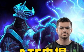 Dota2（提升熊猫酒仙在打野中的表现，）