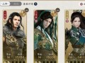 天刀手游断案攻略（玩转天刀手游，成功破解各种难题！）