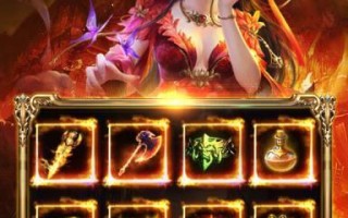 《极速闯关仙侠手游攻略秘籍》（揭秘极速闯关的必胜策略，让你成为仙侠世界的主宰）