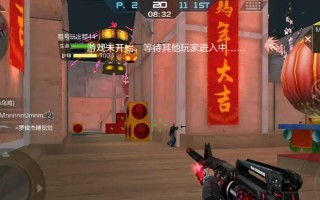 《幽灵战线手游攻略大全》（从菜鸟到高手，全面指导，让你成为幽灵战线的顶级玩家！）