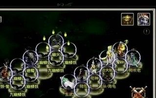 《问道手游门派攻略大揭秘》（解析门派选择对游戏发展的影响及门派技能推荐）