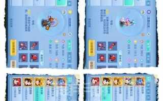 神武手游4养孩子攻略大全（一步步教你培养顶尖子女，解锁无敌战力！）