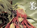 《以影之刃3》阴阳镜印刻效果获取途径一览（玩家必看！获取印刻效果的方法和技巧，让你在战斗中更加出色）