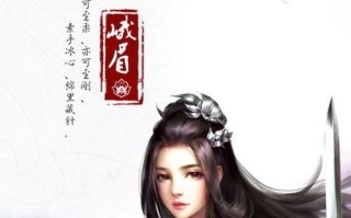 灵山攻略秘籍（掌握关键技巧，登上巅峰之路！）