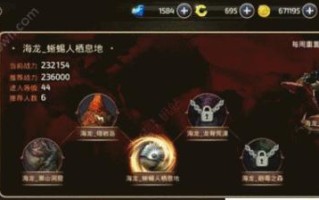 手游攻略之如何找到适合自己的攻略（玩家必知的攻略寻找技巧与建议）
