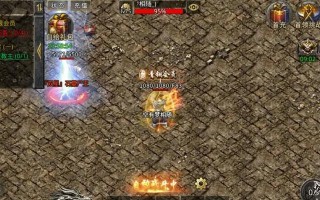 《迷失传说手游攻略最新版——成为游戏高手的必备指南》（从零开始，快速提升战力，掌握全新玩法！）