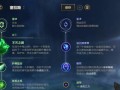 《英雄联盟梦魇铭文出装攻略》（打造最强梦魇，征服战场）
