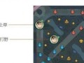 玩转手游探险，攻略视频带你飞（探险游戏攻略视频分享，全方位助你称霸游戏世界）