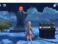 《原神》角色介绍（打造最强七七，技能特效全方位解读！）
