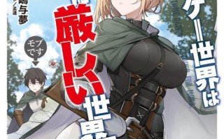 乙女游戏攻略指南（揭秘乙女游戏攻略的秘诀，让你成为顶级攻略大师！）