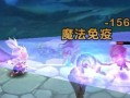 水浒传手游锻造攻略（掌握锻造技巧，成就无敌武将！）