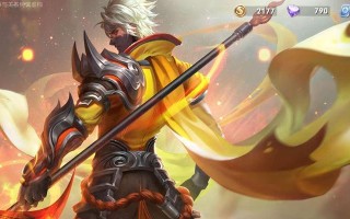 《无敌赵云，攻略视频大揭秘！》（战场神射，技能搭配，装备全解析！）