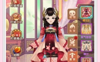 熹妃传攻略（从默默无闻到权倾后宫，如何一步步打造属于你的传奇？）
