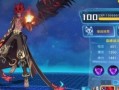 奥拉星荣耀天王攻略（掌握攻略技巧，成为无敌战神）