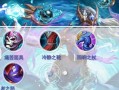 虚空女皇法师出装攻略（掌握关键装备，让你成为无敌法力的统治者！）