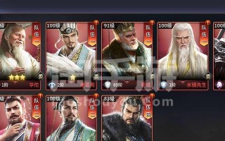 无双赵云攻略（成为无敌一族的终极战士，掌握赵云的绝技！）