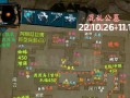 《不可思议迷宫进化手游攻略》（玩转迷宫，成为顶级探险家！）