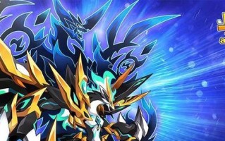 《奥拉星手游掐丝高级攻略》（一起来探索最有效的战略和技巧吧！）