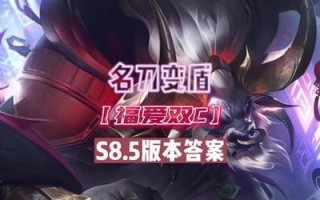 魔盗龙王出装攻略（掌握这些关键装备，让你在游戏中无往不利！）