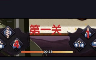 火影手游2攻略（从新手到高手，掌握这些关键技巧让你在火影手游2中无往不利）
