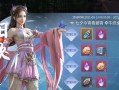 斗破苍穹手游炼药攻略（掌握关键诀窍，让你成为药王！）