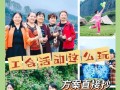 《以军事团队手游攻略，玩转战场》（战略布局、技巧提升、团队合作，）