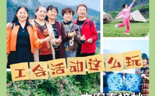 《以军事团队手游攻略，玩转战场》（战略布局、技巧提升、团队合作，）