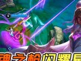 燎原神器手游攻略（提升实力、掌握战术、享受游戏——一步步教你成为燎原之主）