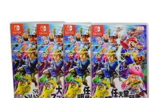 全明星大乱斗手游试玩攻略（探索技巧、解锁新角色、尽享多样玩法，畅玩全明星大乱斗！）