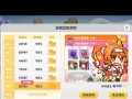 不休骑士攻略（一步步提升实力，征服全新世界的冒险之旅）