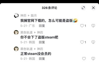 秘密管家游戏攻略（从菜鸟到高手，你需要知道的15个绝技）