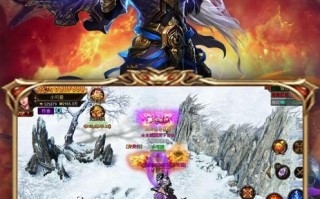 以至尊传说手游攻略（成为至尊英雄，驰骋传奇大陆，掌握胜利关键，一网打尽）
