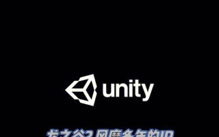 龙之谷2手游游戏攻略（成为龙之谷2手游顶级玩家，从角色建设开始）