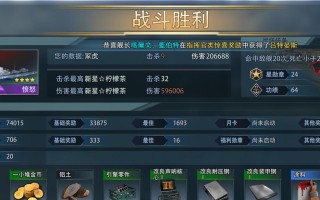 《以巅峰战舰，猎杀敌舰！》（装备鱼雷的战舰如何成为无敌利器？）