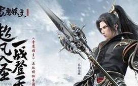 挑战关羽攻略，雪鹰领主手游的致胜秘籍（一起来探索如何击败关羽，成为雪鹰领主的最强玩家吧！）