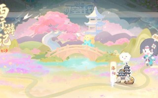 梦幻手游攻略大全（一站式提升实力，成为梦幻世界的主宰）