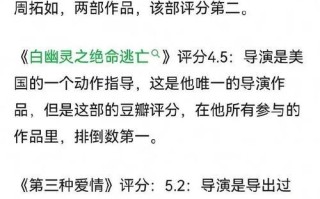 《探秘仙剑豪侠手游攻略》（解锁游戏中的秘密，成为顶级豪侠）