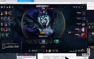 雷霆狐狸出装最新攻略（狐狸神器，玩转雷霆狐狸必备出装！）